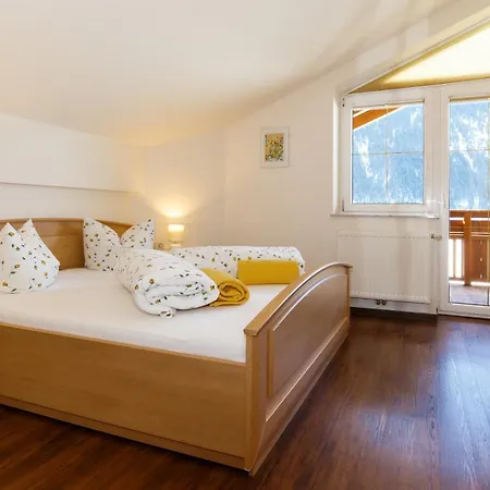 Appartementhaus Fischerstraum Am Haldensee Апартаменты *