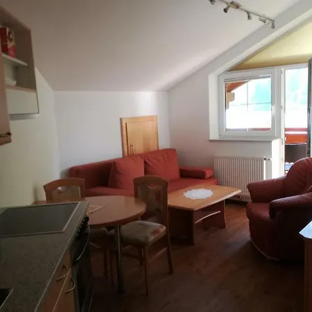 Appartementhaus Fischerstraum Am Haldensee Апартаменты *