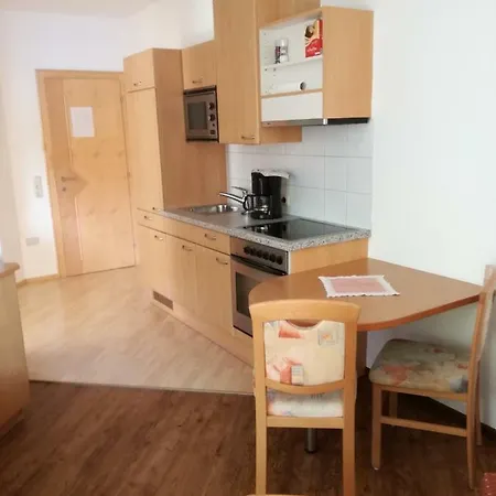 Appartementhaus Fischerstraum Am Haldensee דירה